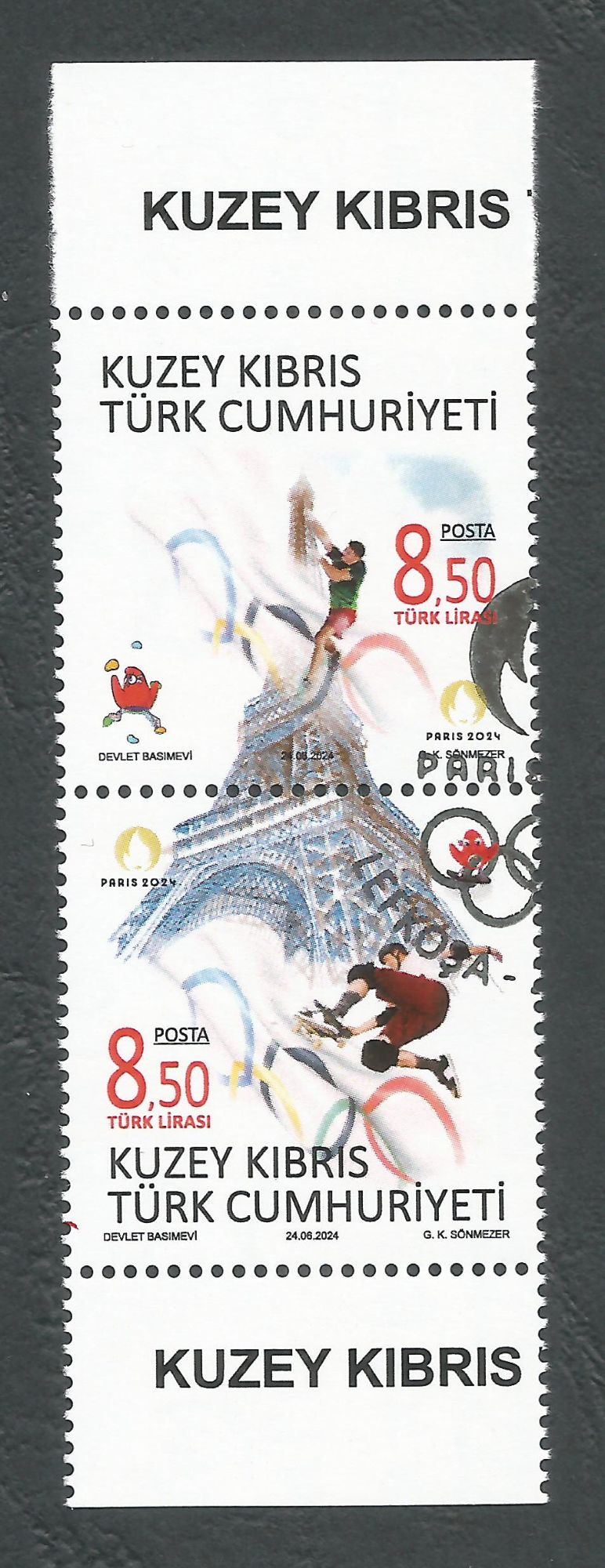 North Cyprus Stamps SG 2024 (d) Paris France Olympic Games - CTO USED (n464