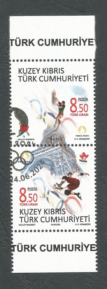 North Cyprus Stamps SG 2024 (d) Paris France Olympic Games - CTO USED (n465)
