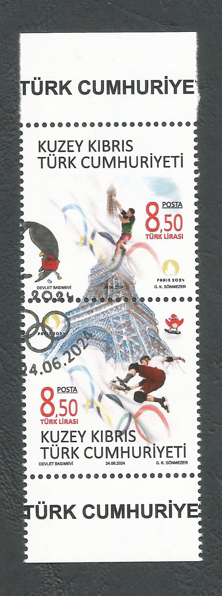 North Cyprus Stamps SG 2024 (d) Paris France Olympic Games - CTO USED (n465