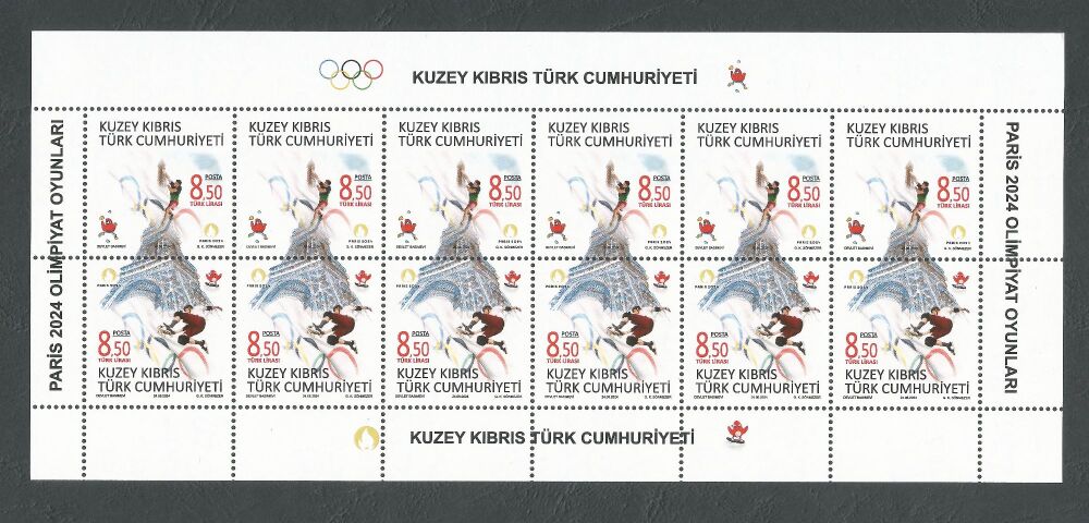 North Cyprus Stamps SG 2024 (d) Paris France Olympic Games - Full Sheet MINT
