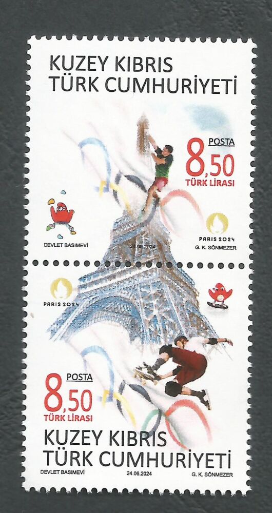 North Cyprus Stamps SG 2024 (d) Paris France Olympic Games - MINT