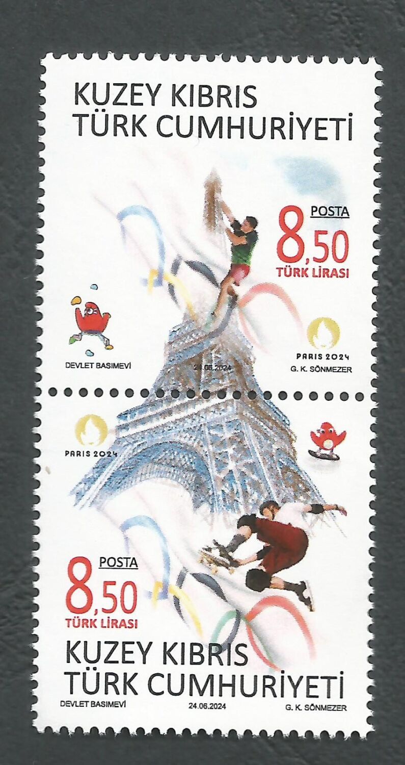 North Cyprus Stamps SG 2024 (d) Paris France Olympic Games - MINT
