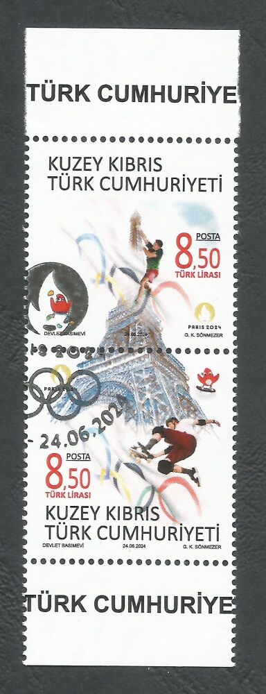 North Cyprus Stamps SG 2024 (d) Paris France Olympic Games - CTO USED (n494)