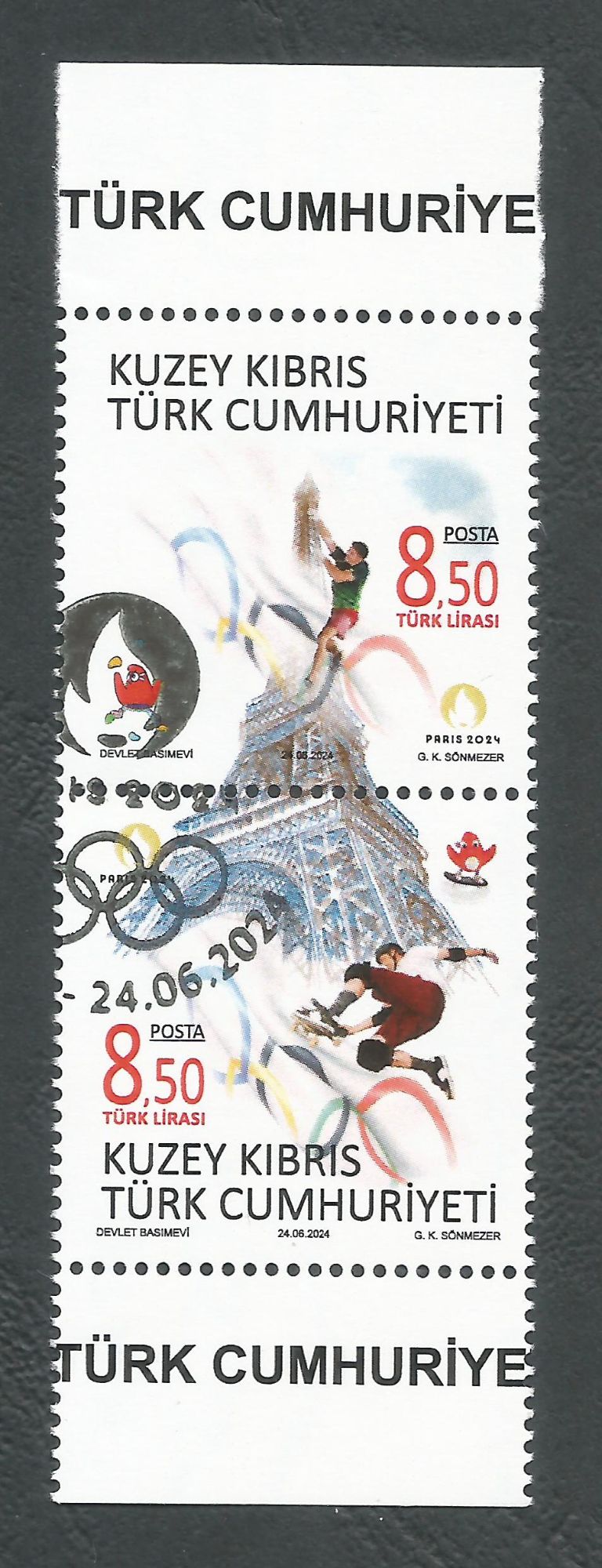 North Cyprus Stamps SG 2024 (d) Paris France Olympic Games - CTO USED (n494