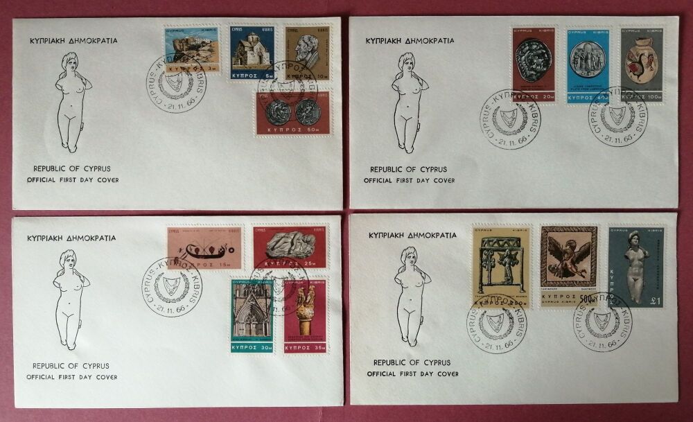 Cyprus Stamps SG 283-96 1966 2nd Definitives Antiquities - Official FDC