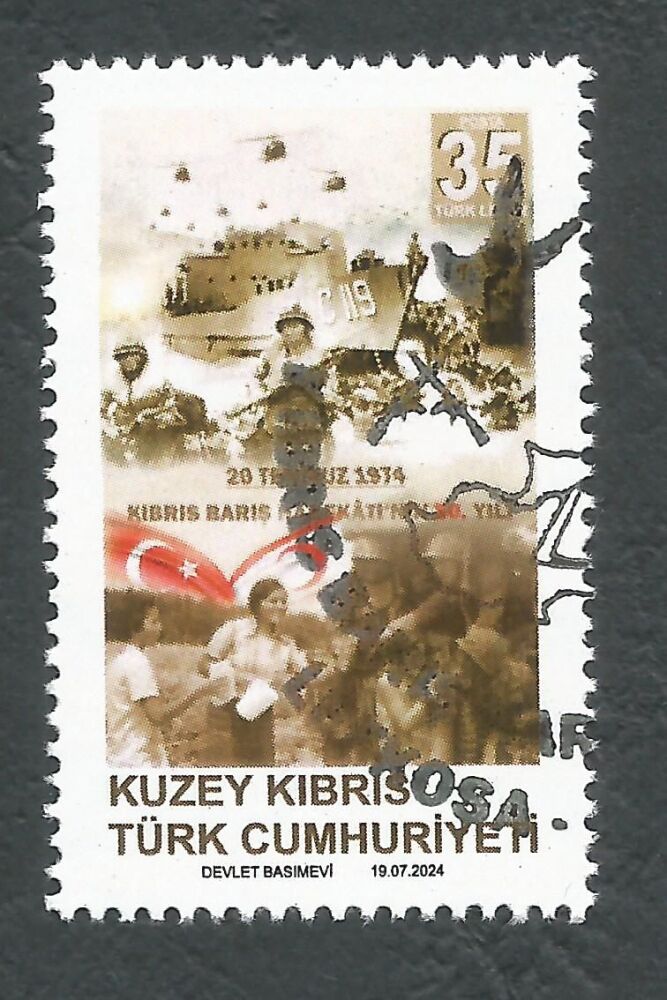 North Cyprus Stamps SG 2024 (f) 50th Anniversary of Cyprus Peace Operation - CTO USED (n519)