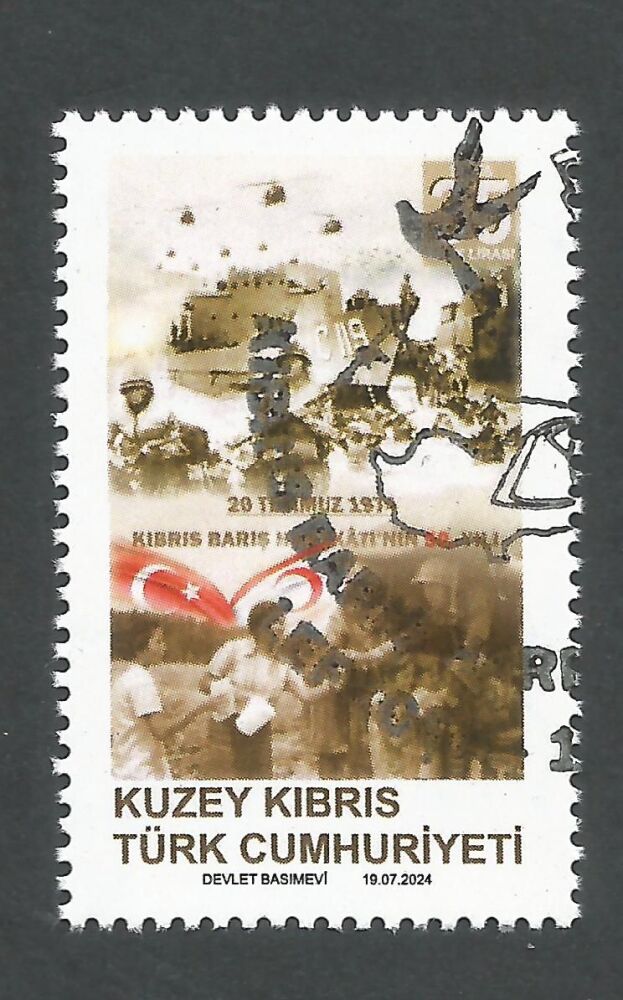 North Cyprus Stamps SG 2024 (f) 50th Anniversary of Cyprus Peace Operation - CTO USED (n521)