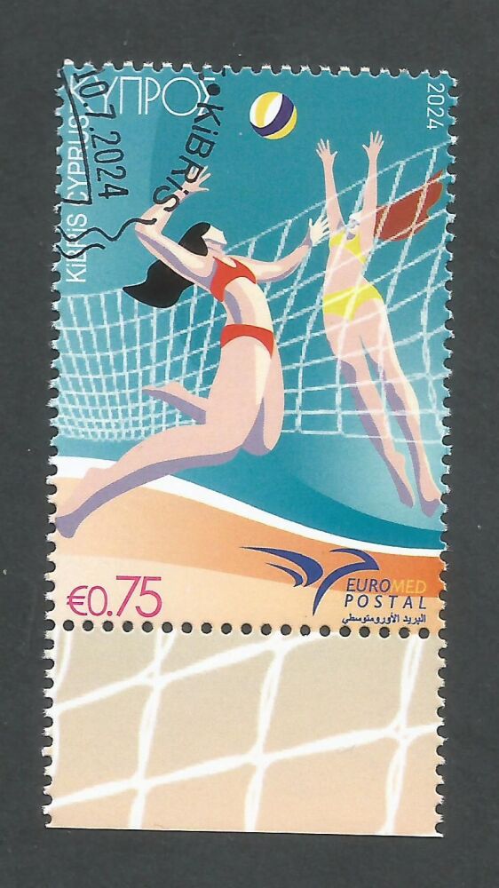 Cyprus Stamps SG 2024 (e) Euromed Sports in the Mediterranean - CTO USED (n538)