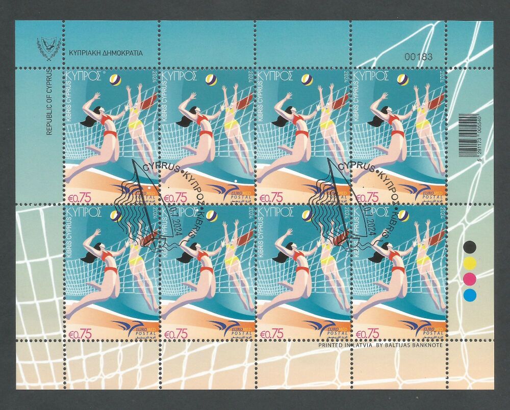 Cyprus Stamps SG 2024 (e) Euromed Sports in the Mediterranean Full Sheet - CTO USED (n555)