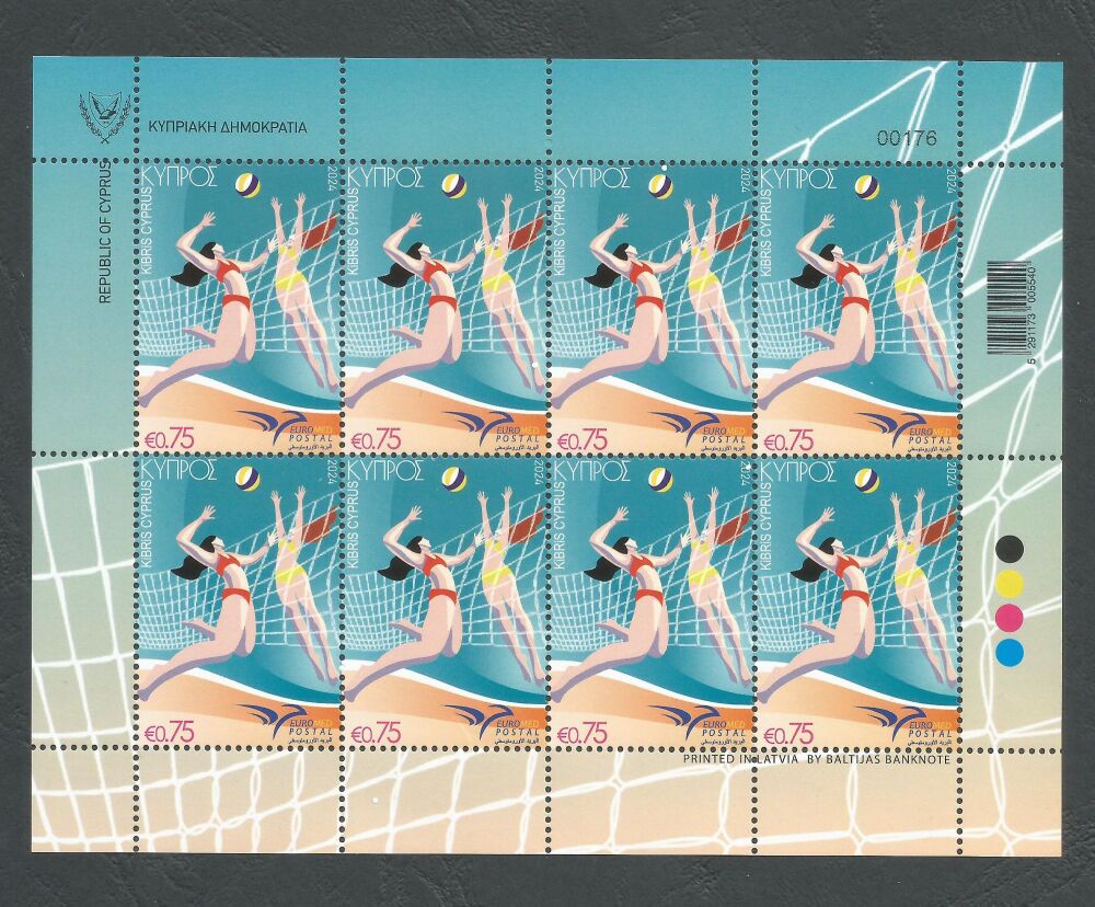 Cyprus Stamps SG 2024 (e) Euromed Sports in the Mediterranean - Full Sheet MINT