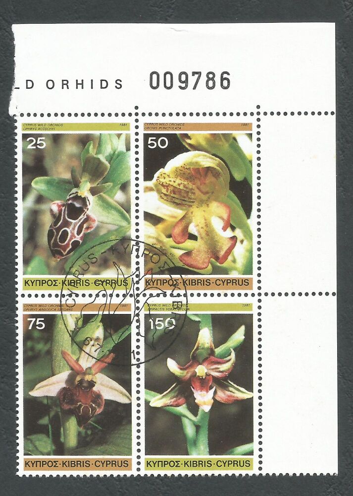 Cyprus Stamps SG 572-75 1981 Orchids - Control Numbers CTO USED (n526)