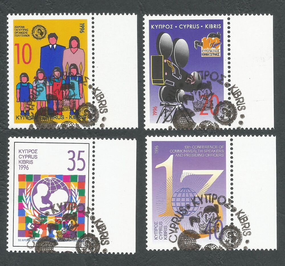 Cyprus Stamps SG 900-03 1996 Anniversaries and Events - USED (n535)