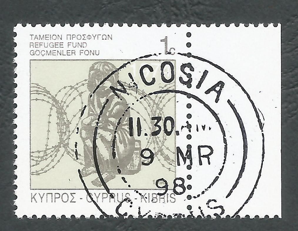 Cyprus Stamps 1998 Refugee Fund Tax SG 892 - USED (n533)