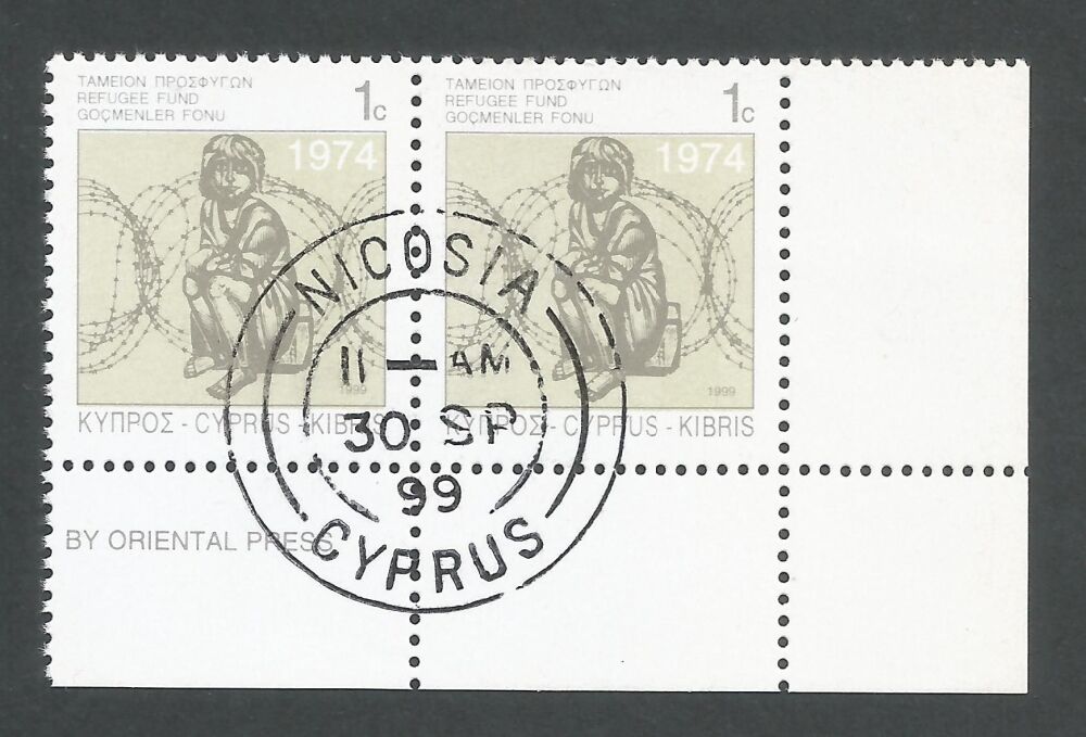 Cyprus Stamps 1999 Refugee Fund Tax SG 892 - Pair USED (n531)