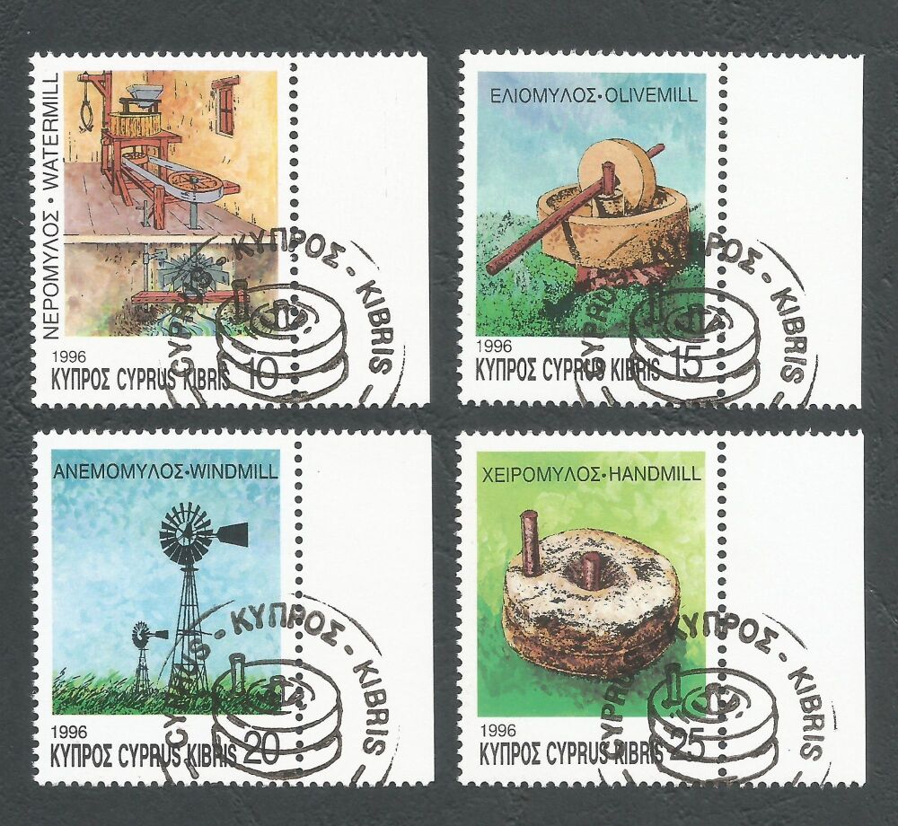 Cyprus Stamps SG 910-13 1996 Mills - CTO USED (n557)