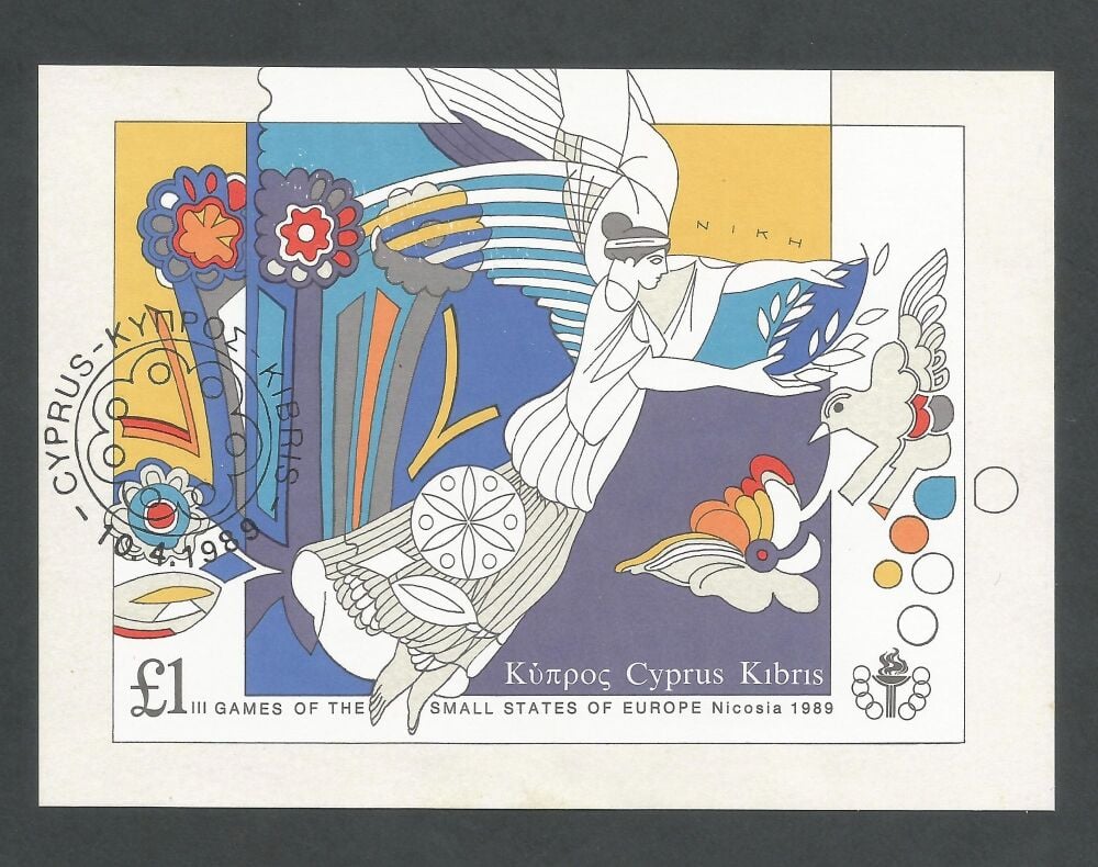 Cyprus Stamps SG 739 MS 1989 Third European small states games - CTO USED (n579)