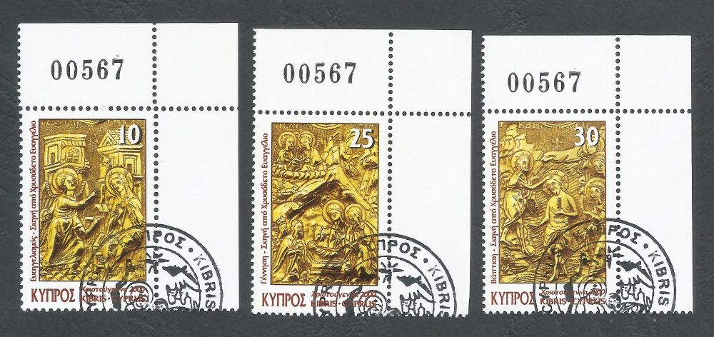 Cyprus Stamps SG 1009-11 2000 Christmas - Control Numbers CTO USED (n578)