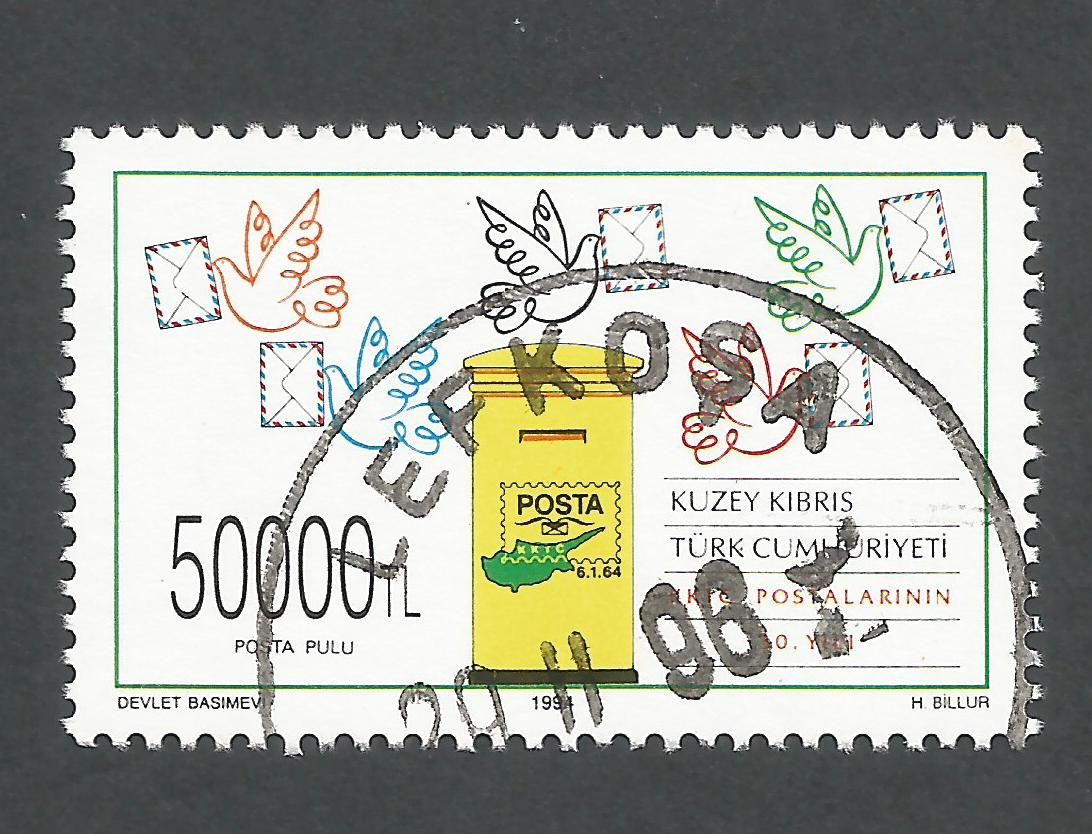 North Cyprus Stamps SG 373 1994 Post Service - CTO USED (n585)