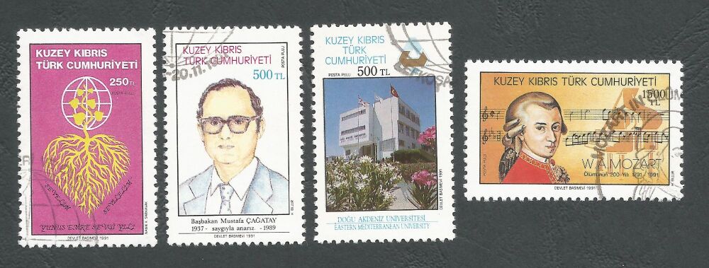 North Cyprus Stamps SG 317-20 1991 Anniversaries and Events - CTO USED (n59