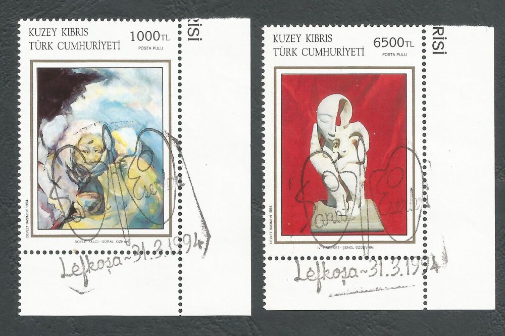 North Cyprus Stamps SG 369-70 1994 Art 12th Series - CTO USED (n600)