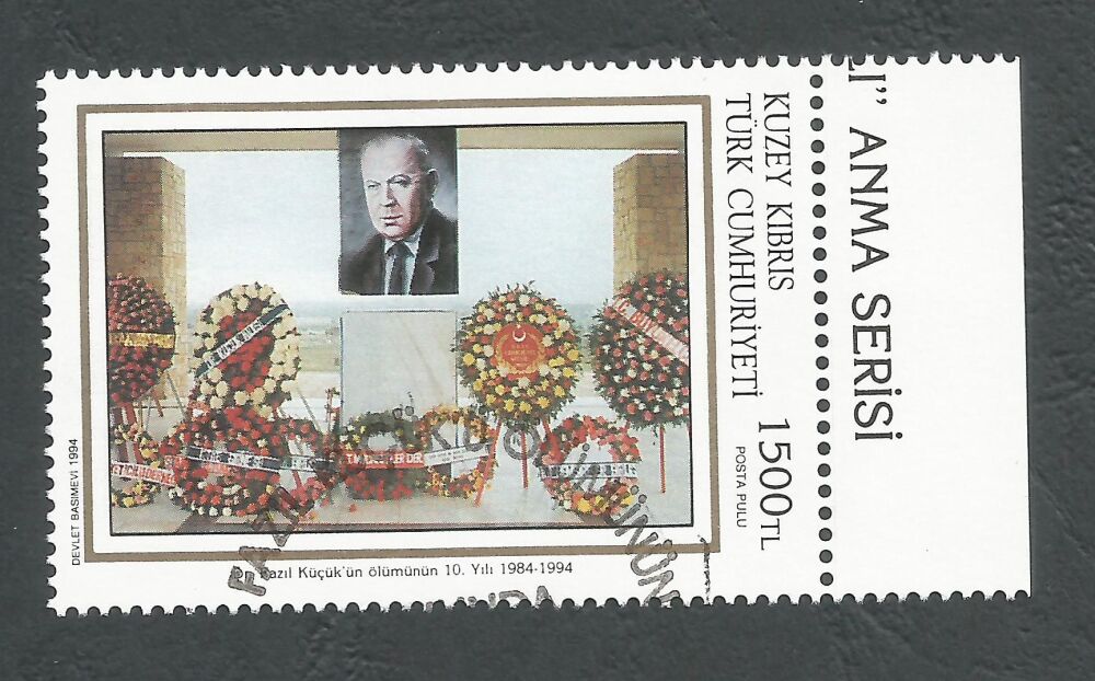 North Cyprus Stamps SG 371 1994 Dr Fazil Kucuk - CTO USED (n601)