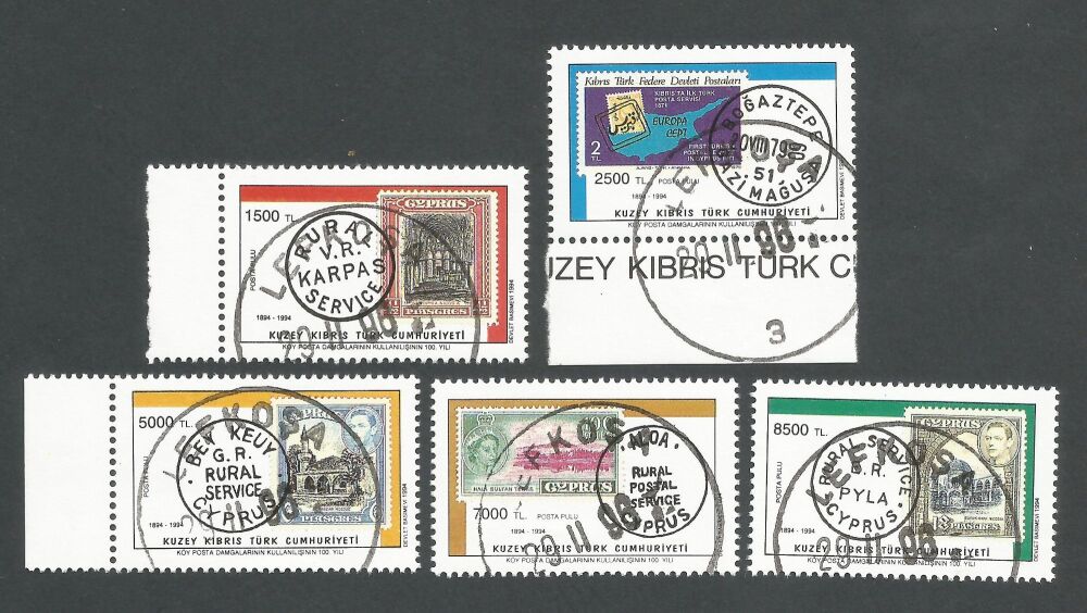 North Cyprus Stamps SG 380-84 1994 Rural Postmarks - CTO USED (n587)
