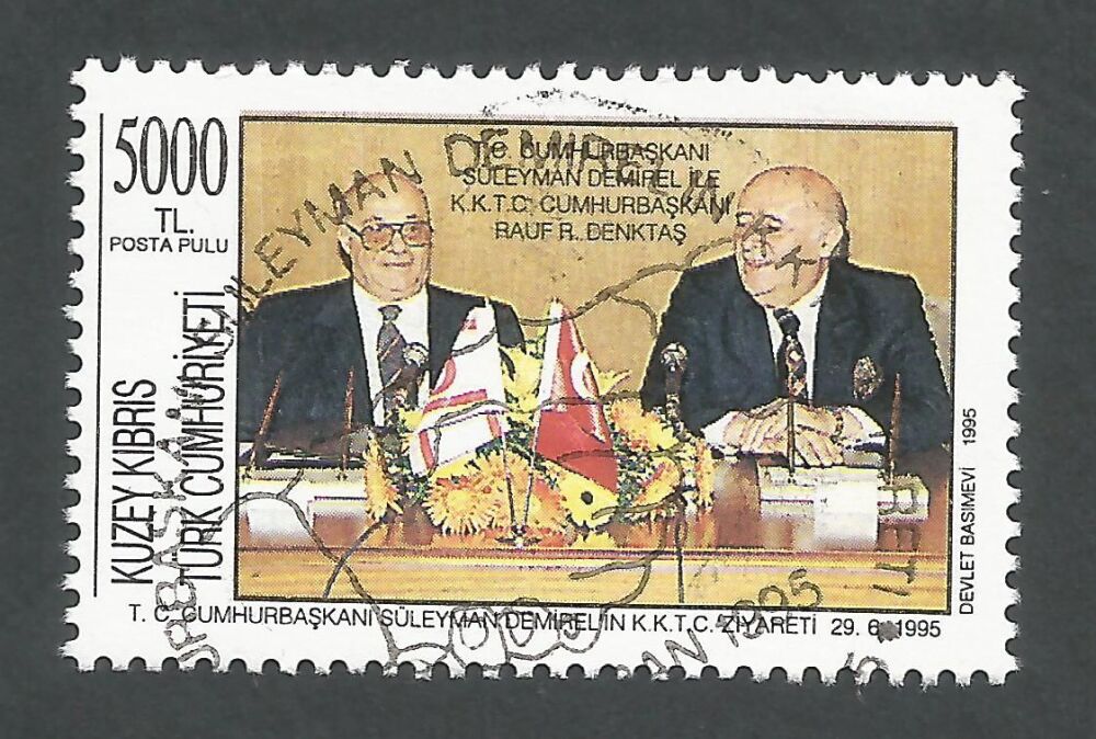 North Cyprus Stamps SG 408 1995 Visit of the Turkish President - CTO USED (n608)