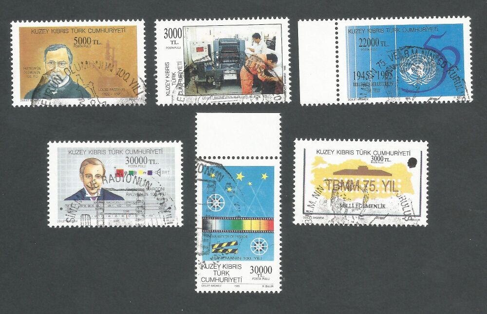 North Cyprus Stamps SG 409-14 1995 Anniversaries - CTO USED (n609)
