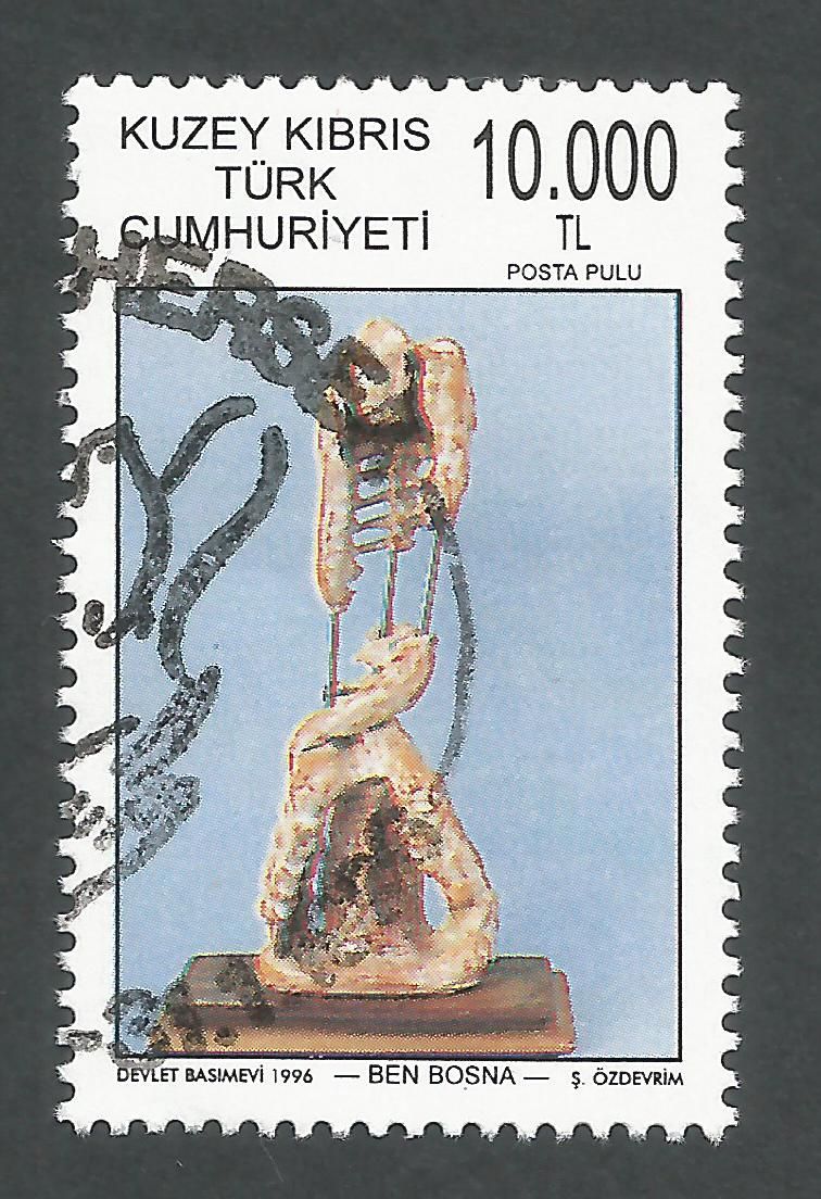 North Cyprus Stamps SG 417 1996 Support for Moslems in Bosnia & Herzegovina
