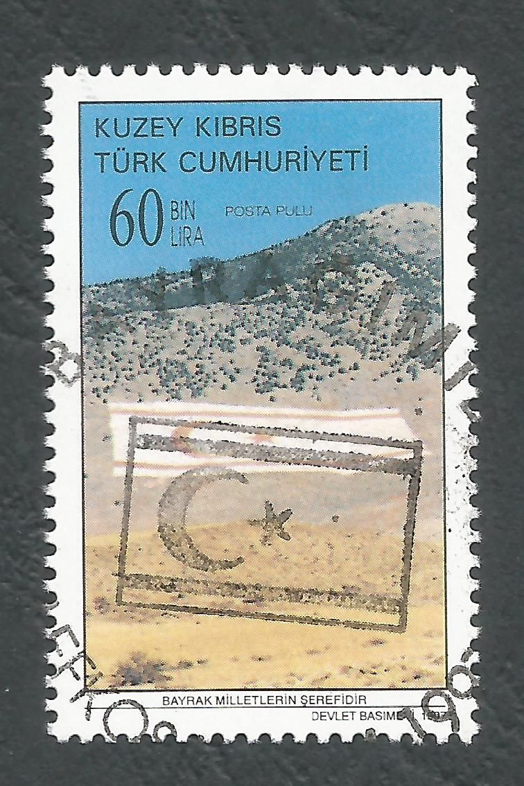 North Cyprus Stamps SG 442 1997 Besparmak Mountains Flag Sculpture  - CTO U