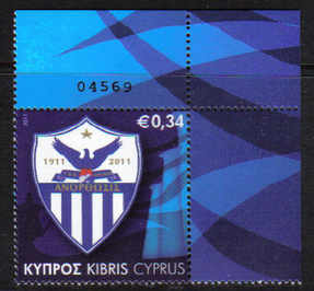 Cyprus Stamps SG 1237 2011 Centenary of the founding of Anorthosis Famagust