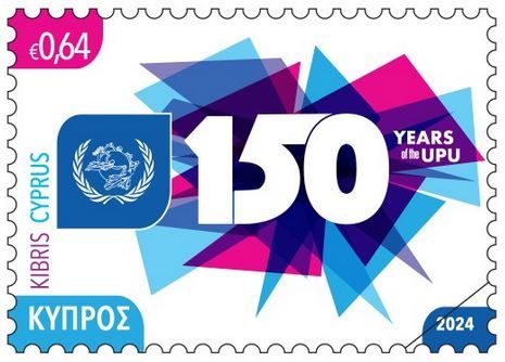 c Cyprus Stamps 2024 150 Years of the UPU sample img