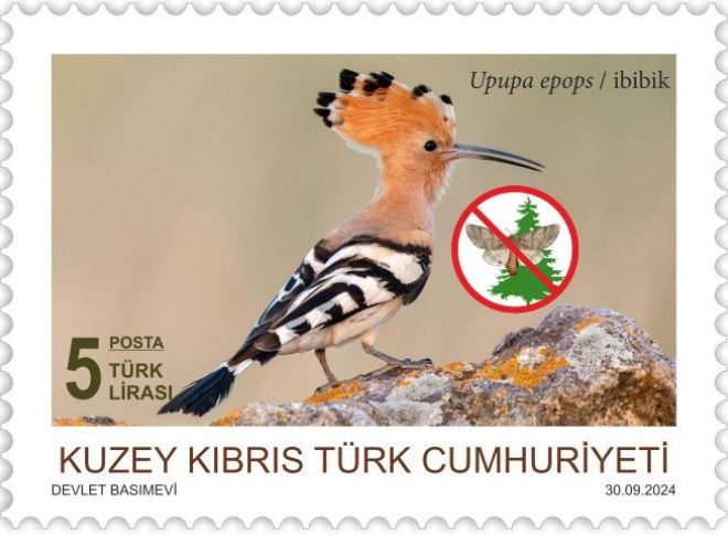 North Cyprus stamps Fight against Processionary Pine Insects sample 2 