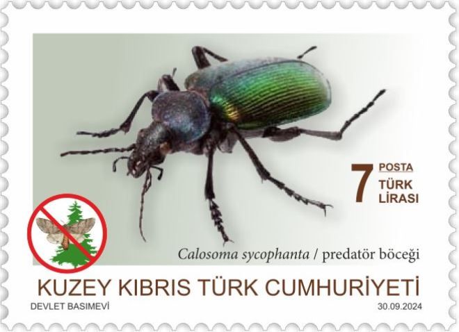 North Cyprus stamps Fight against Processionary Pine Insects sample 3