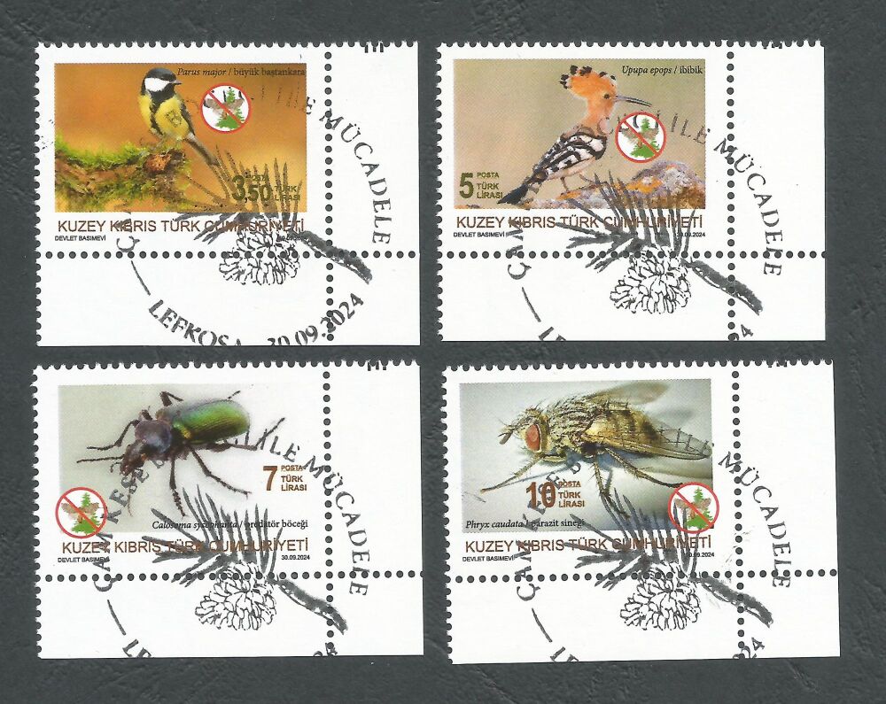 North Cyprus Stamps SG 2024 (g) Fight against Pine Processionary Insects - 