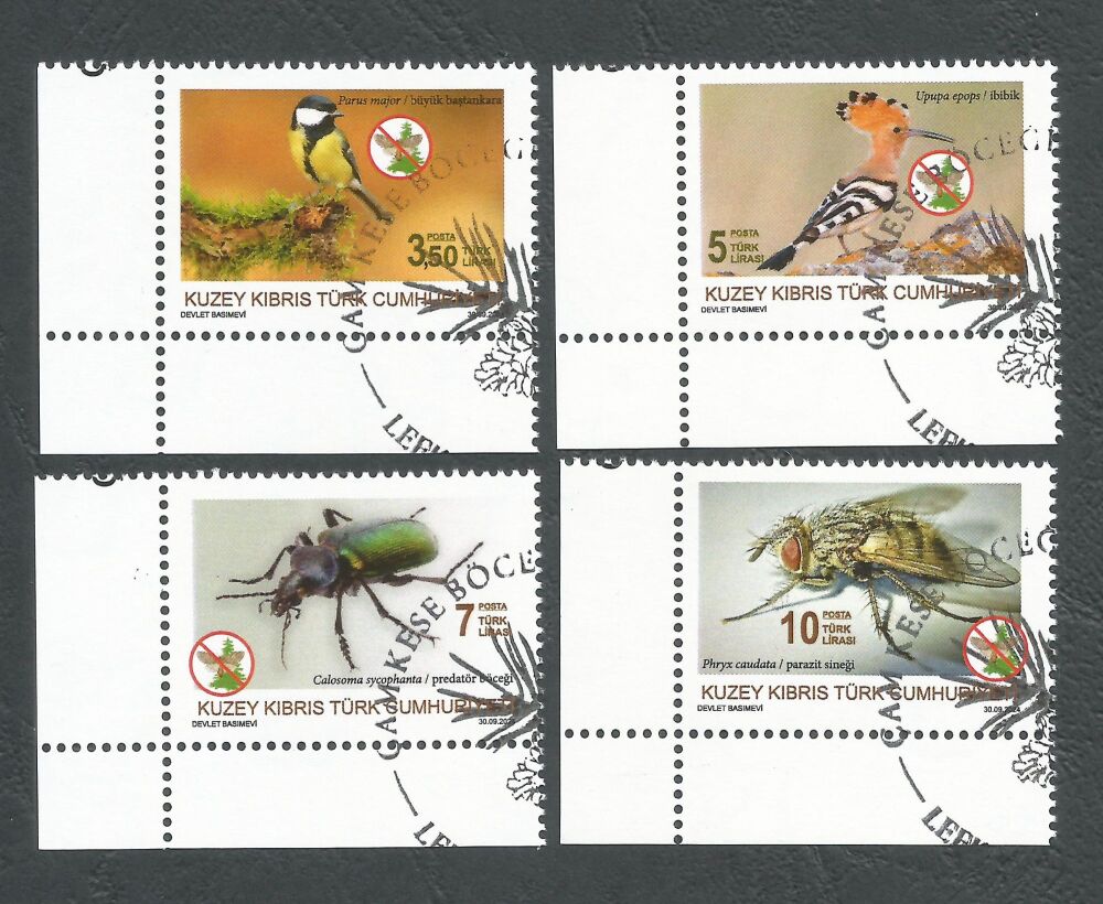 North Cyprus Stamps SG 2024 (g) Fight against Pine Processionary Insects - CTO USED (n762)