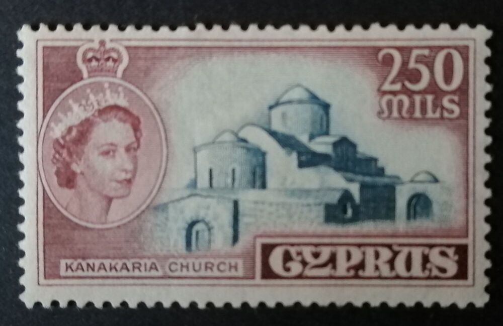 Cyprus Stamps SG 185 1955 Queen Elizabeth II 250 Mils - MINT (n776)