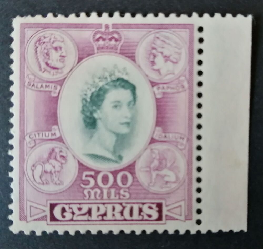 Cyprus Stamps SG 186 1955 500 mils - MLH