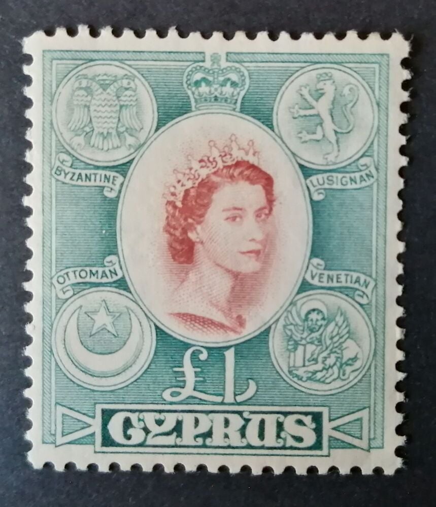 Cyprus Stamps SG 187 1955 One Pound - MLH