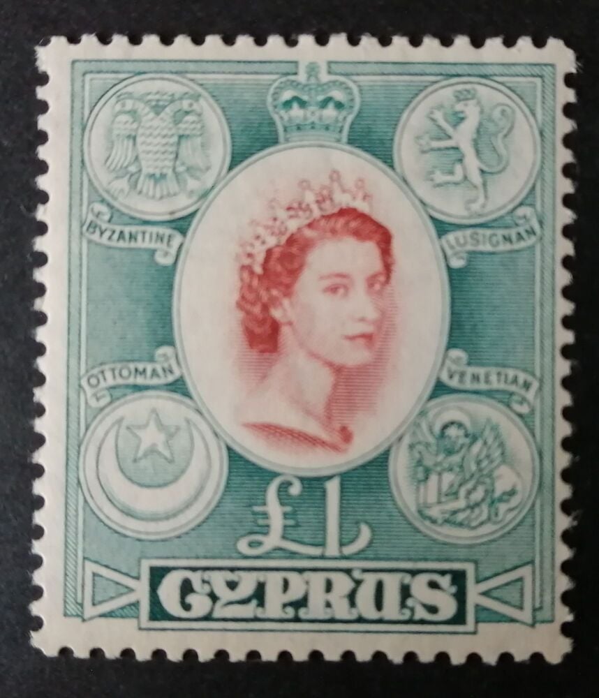 Cyprus Stamps SG 187 1955 One Pound - MLH