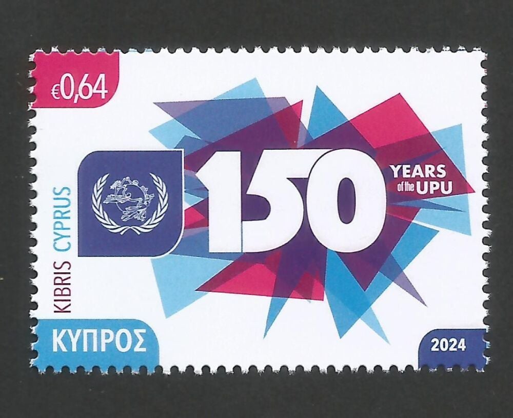 Cyprus Stamps SG 2024 (i) 150 Years of Universal Postal Union - MINT