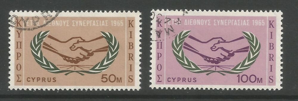 Cyprus Stamps SG 265-66 1965 International Co-operation year - USED (n812)