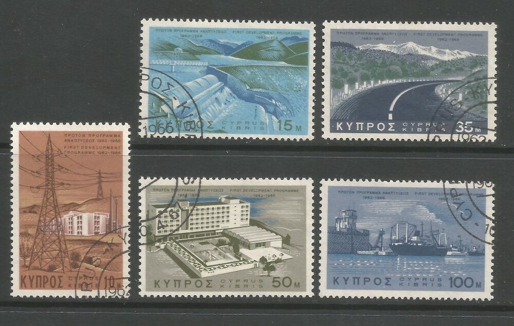 Cyprus Stamps SG 297-01 1967 Development Program - USED (n823)