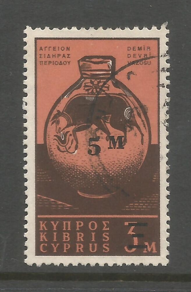 Cyprus Stamps SG 278 1966 5m/3m Surcharge - USED (n850)