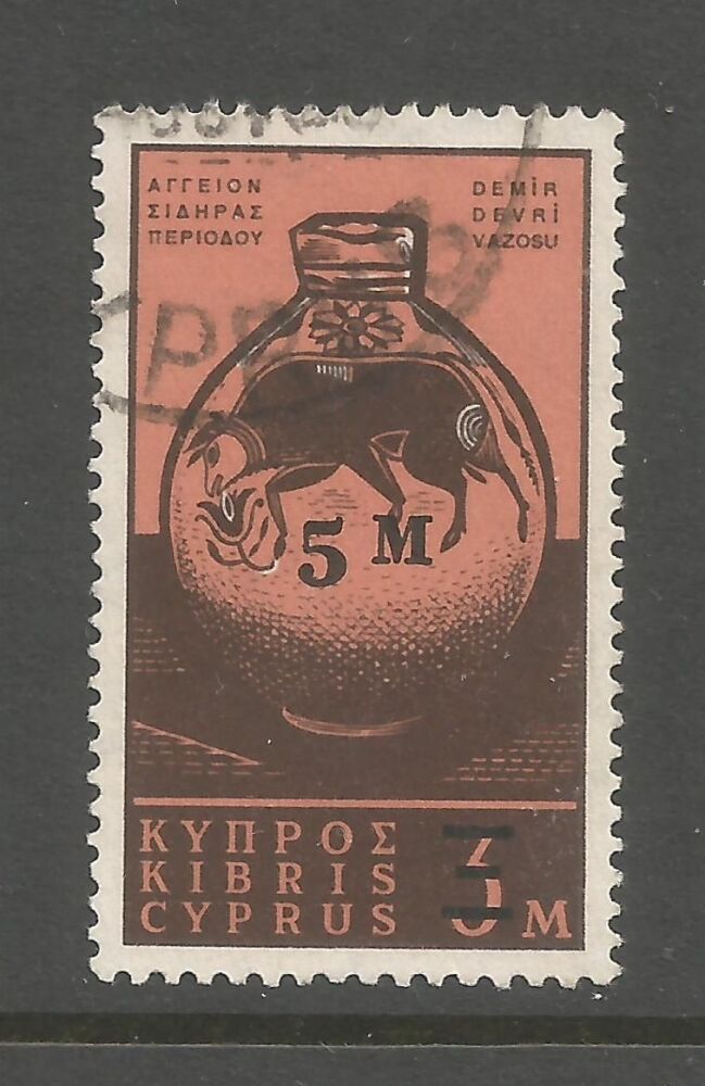 Cyprus Stamps SG 278 1966 5m/3m Surcharge - USED (n838)