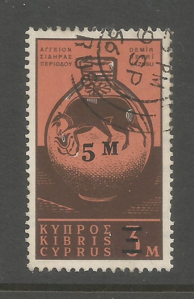 Cyprus Stamps SG 278 1966 5m/3m Surcharge - USED (n839)