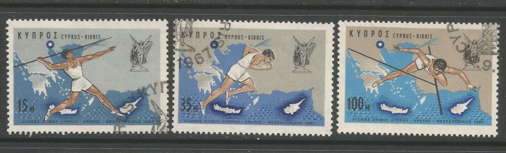 Cyprus Stamps SG 305-07 1967 Nicosia Games - USED (n825)