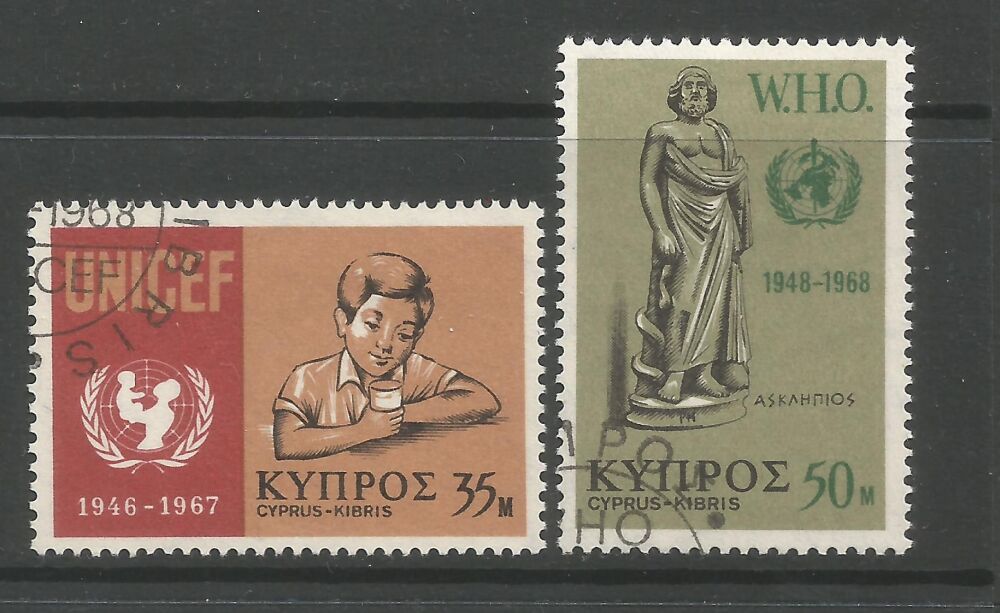 Cyprus Stamps SG 322-23 1968 UNICEF WHO  - USED (n828)