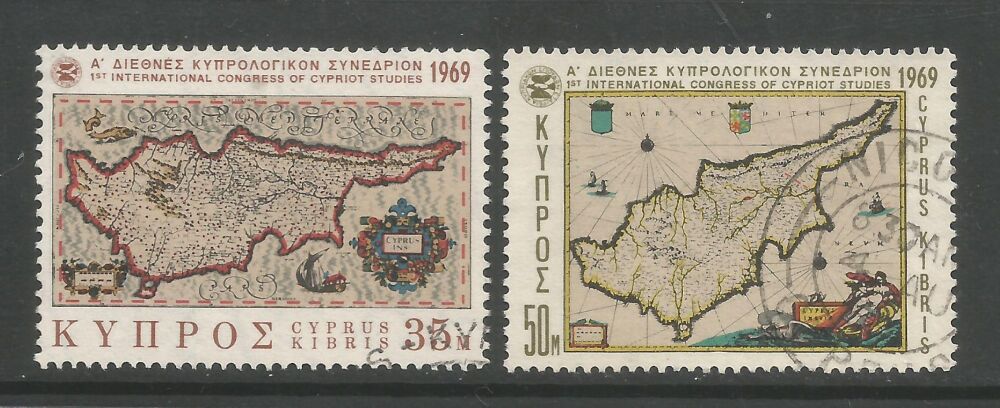 Cyprus Stamps SG 329-30a 1969 1st Cypriot Studies - USED (n840)