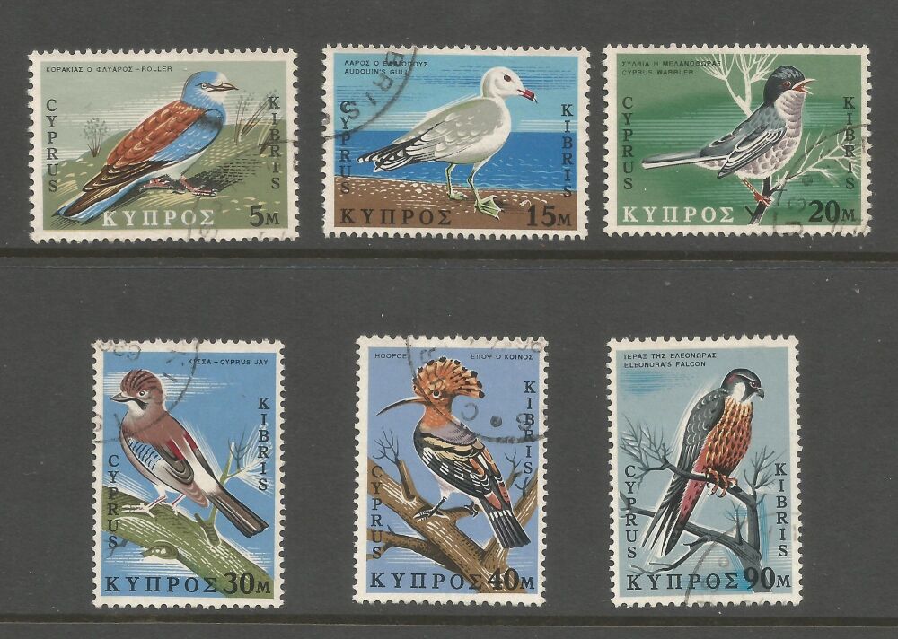 Cyprus Stamps SG 334-39 1969 Birds - USED (n855)